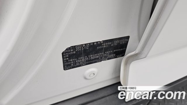 Hyundai Casper 2022 — photo 31