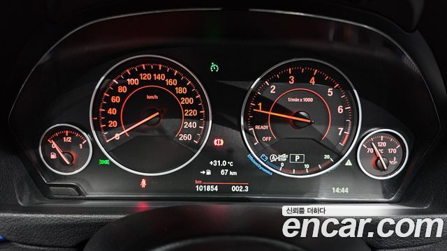 BMW 3-Series 2017 — photo 11