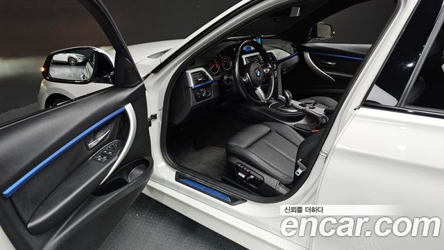 BMW 3-Series 2017 — photo 13