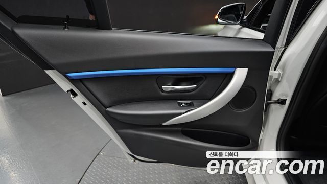 BMW 3-Series 2017 — photo 15