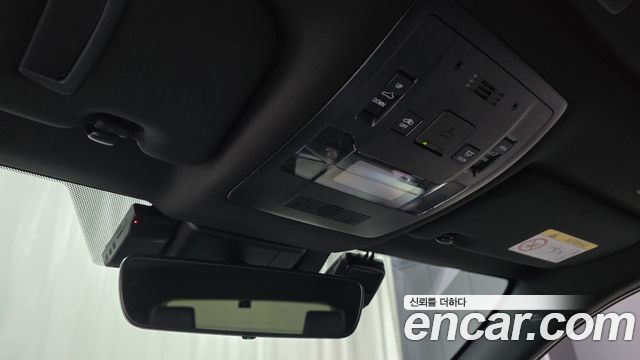 Lexus UX 2024 — photo 26