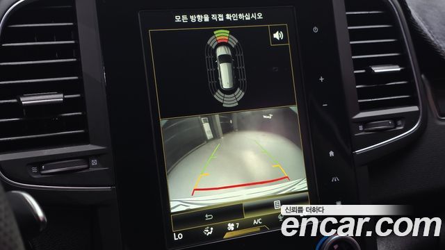 Renault Korea QM6 2017 — photo 26