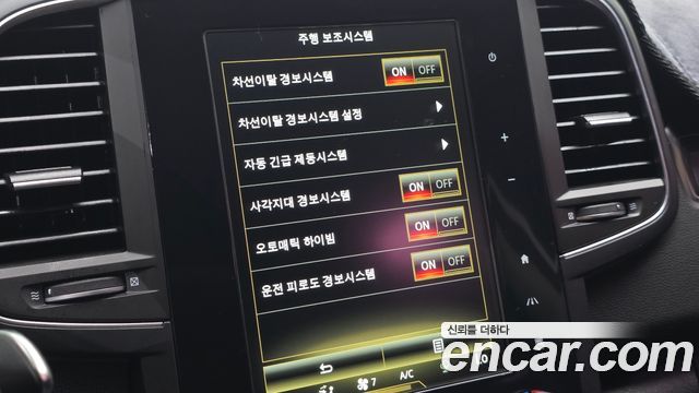 Renault Korea QM6 2017 — photo 27
