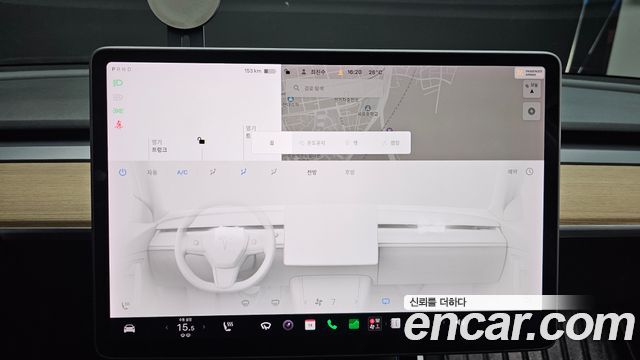 Tesla Model 3 2020 — photo 21