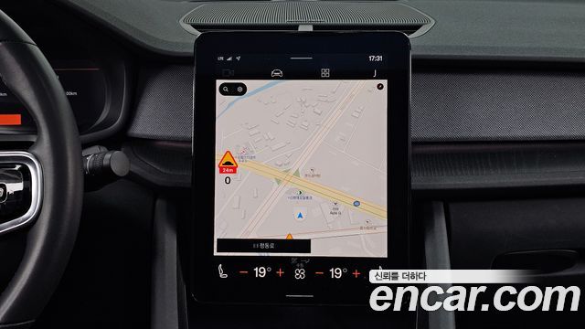 Polestar Polestar 2 2022 — photo 20
