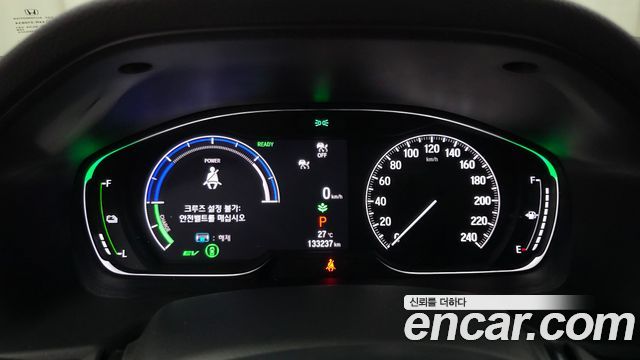 Honda Accord 2021 — photo 11