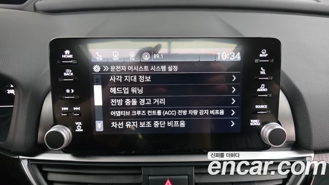 Honda Accord 2021 — photo 31