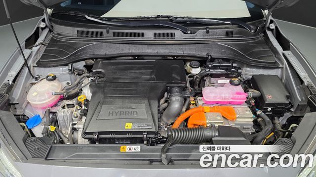 Hyundai Kona 2022 — photo 6