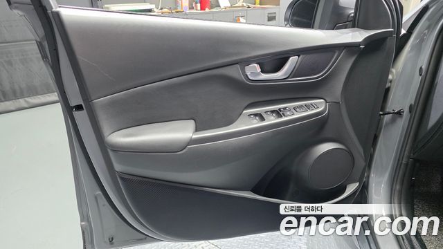 Hyundai Kona 2022 — photo 14