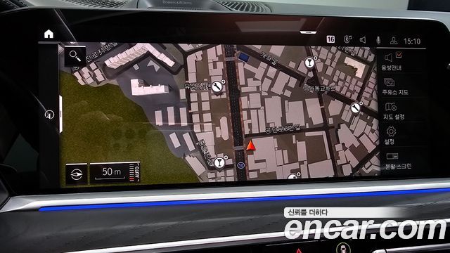 BMW X7 2021 — photo 20