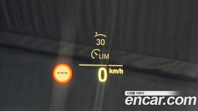 BMW X7 2021 — photo 29