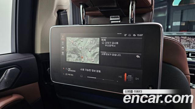 BMW X7 2021 — photo 31