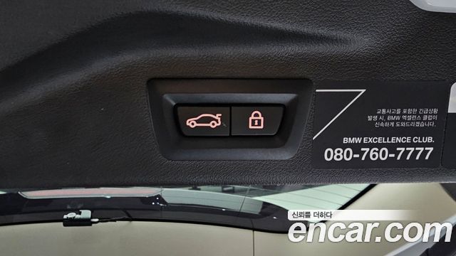 BMW X7 2021 — photo 37