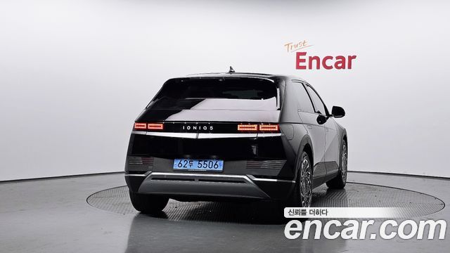 Hyundai Ioniq5 2023 — photo 4