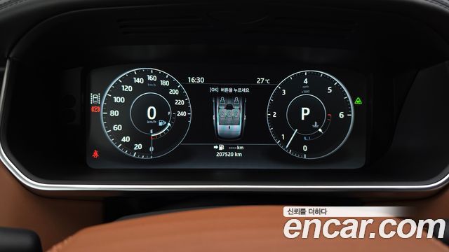 Land Rover Range Rover 2017 — photo 8