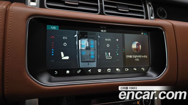 Land Rover Range Rover 2017 — photo 16