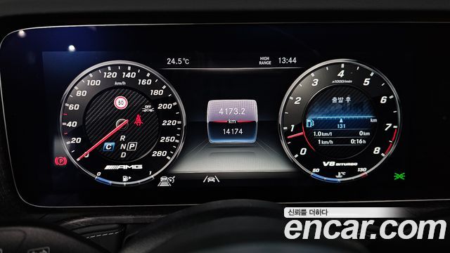 Mercedes-Benz G-Class 2024 — photo 11