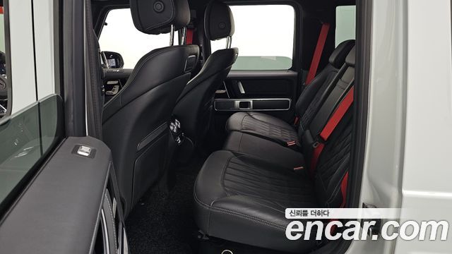 Mercedes-Benz G-Class 2024 — photo 17