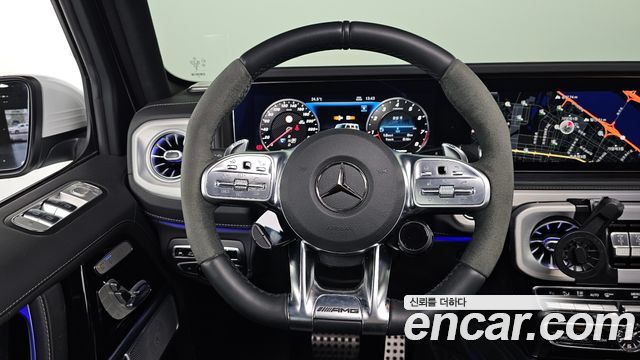 Mercedes-Benz G-Class 2024 — photo 18