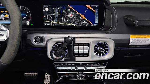 Mercedes-Benz G-Class 2024 — photo 19