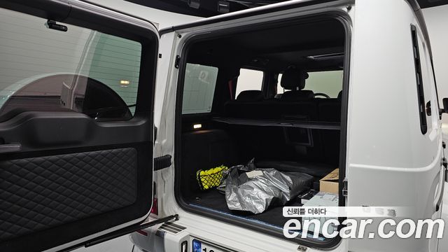 Mercedes-Benz G-Class 2024 — photo 26