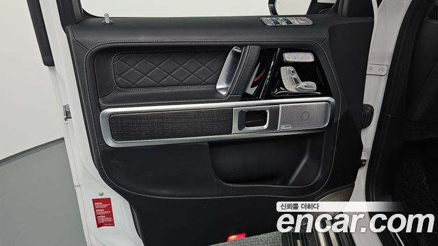 Mercedes-Benz G-Class 2024 — photo 14