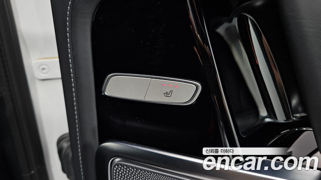 Mercedes-Benz G-Class 2024 — photo 28