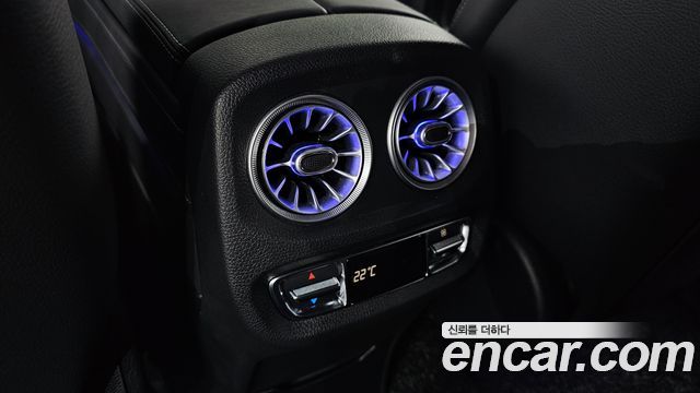 Mercedes-Benz G-Class 2024 — photo 29