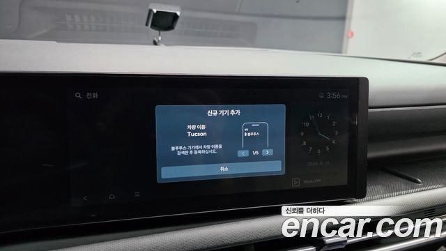 Hyundai Tucson 2025 — photo 21