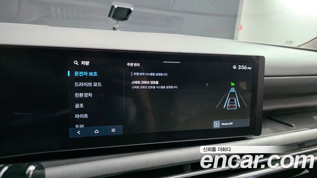 Hyundai Tucson 2025 — photo 23