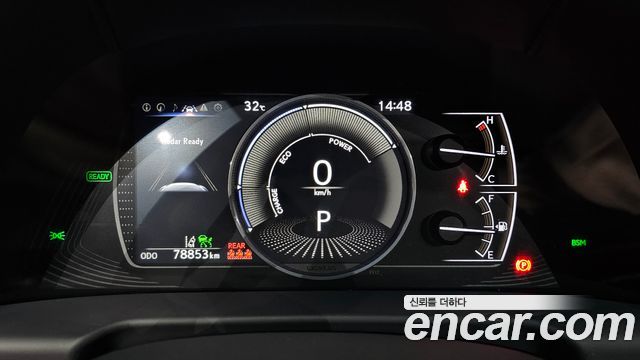Lexus ES 2020 — photo 8
