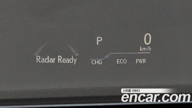 Lexus ES 2020 — photo 16