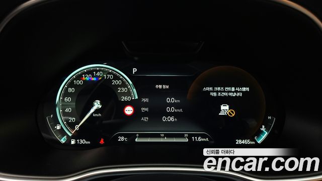 Genesis GV80 2022 — photo 11