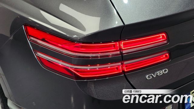 Genesis GV80 2022 — photo 9