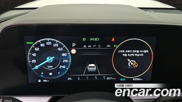 Kia Niro 2024 — photo 11