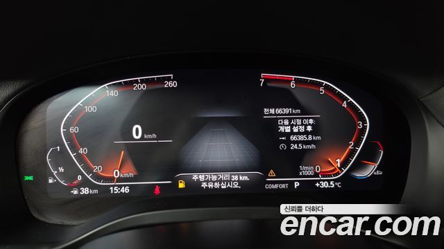 BMW X4 2020 — photo 8
