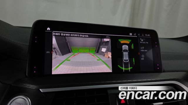 BMW X4 2020 — photo 15