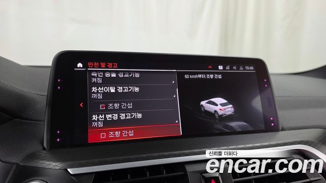 BMW X4 2020 — photo 16