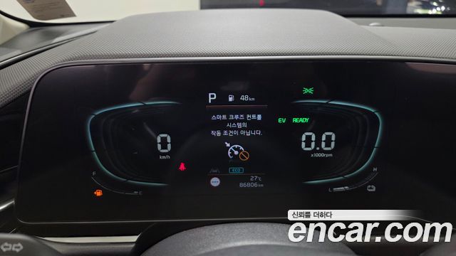 Kia Niro 2022 — photo 8