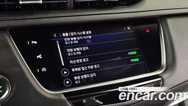 Cadillac XT5 2020 — photo 22