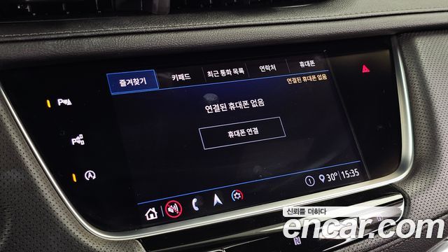 Cadillac XT5 2020 — photo 33