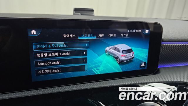 Mercedes-Benz A-Class 2021 — photo 28