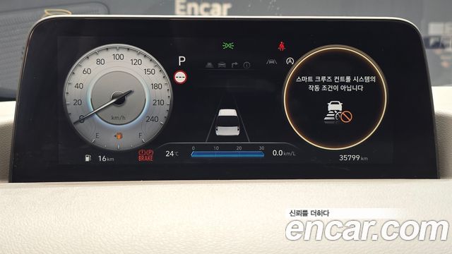 Hyundai Staria 2023 — photo 11