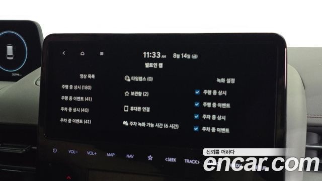 Hyundai Staria 2023 — photo 28