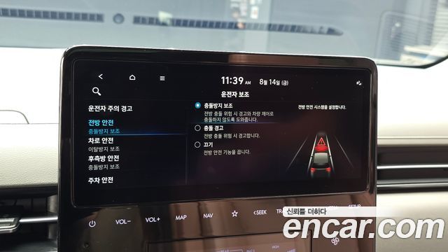 Hyundai Staria 2023 — photo 31