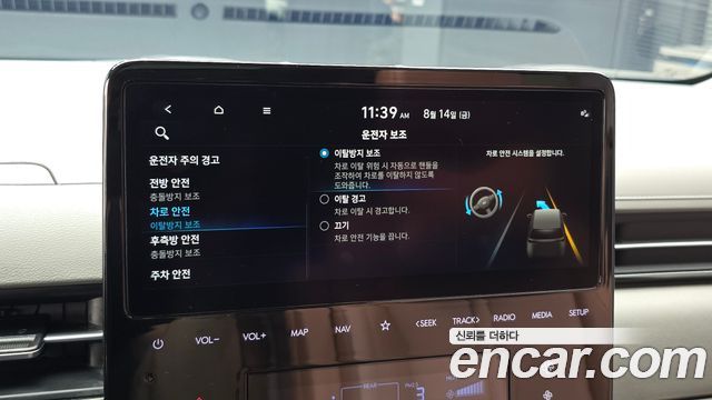 Hyundai Staria 2023 — photo 32