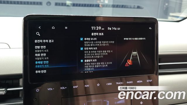 Hyundai Staria 2023 — photo 33