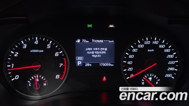 Kia Stinger 2018 — photo 8