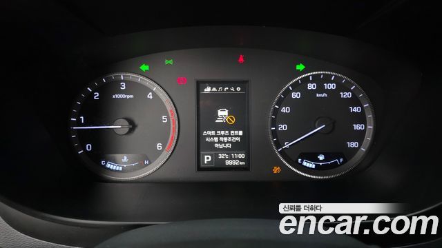 Hyundai Solati 2024 — photo 11