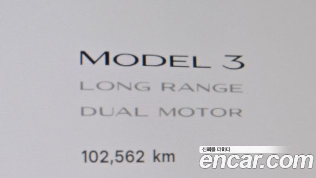 Tesla Model 3 2021 — photo 8